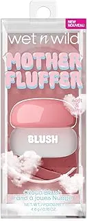 Glossier Cloud Paint Gel Cream Blush