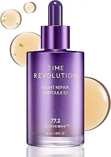 Missha Time Revolution Night Repair Serum