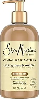 Pattern Beauty Heavy Conditioner for Curly Hair